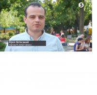 Интервью для 5 канала (19.08.2017)